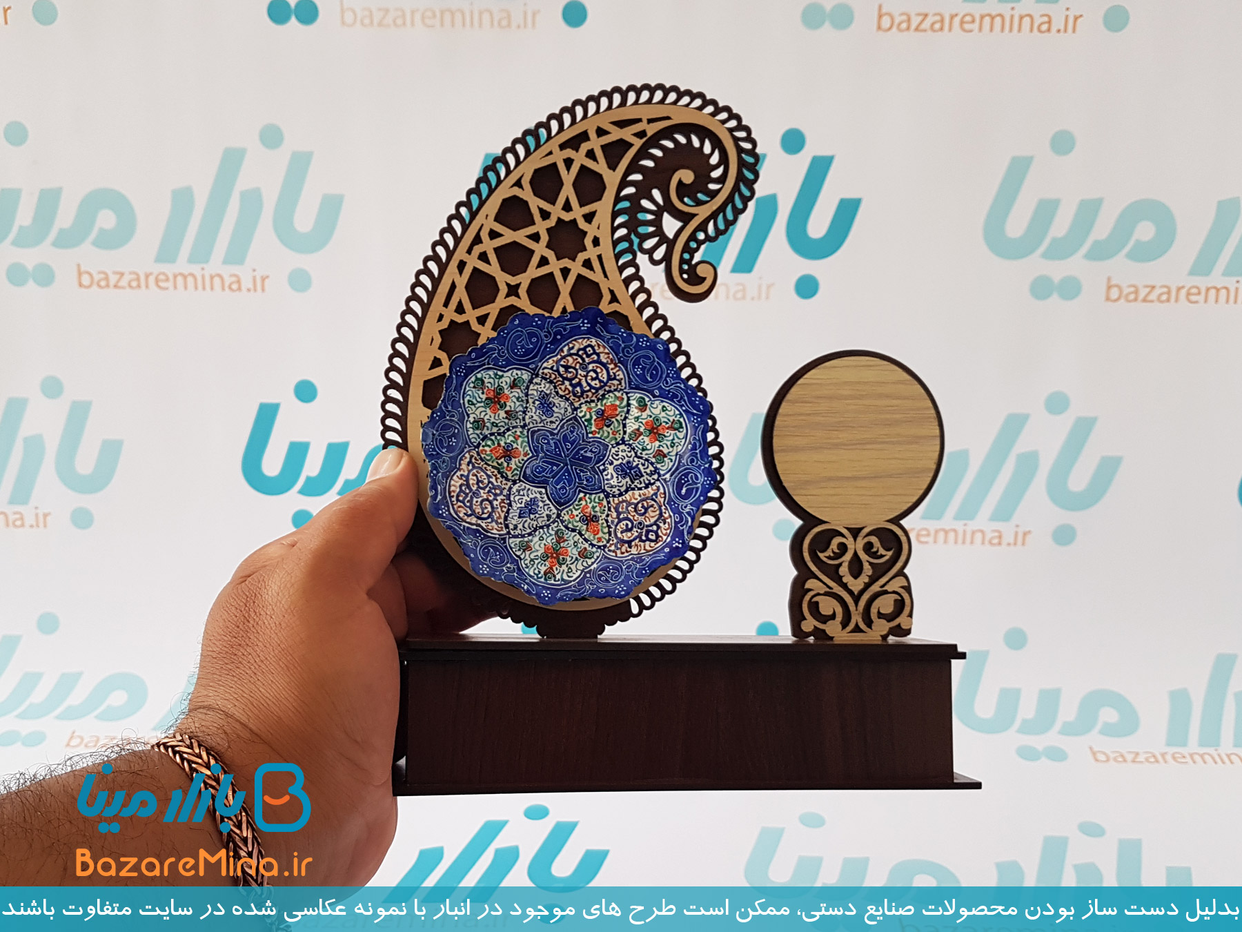 تندیس میناکاری شده طرح ستوده