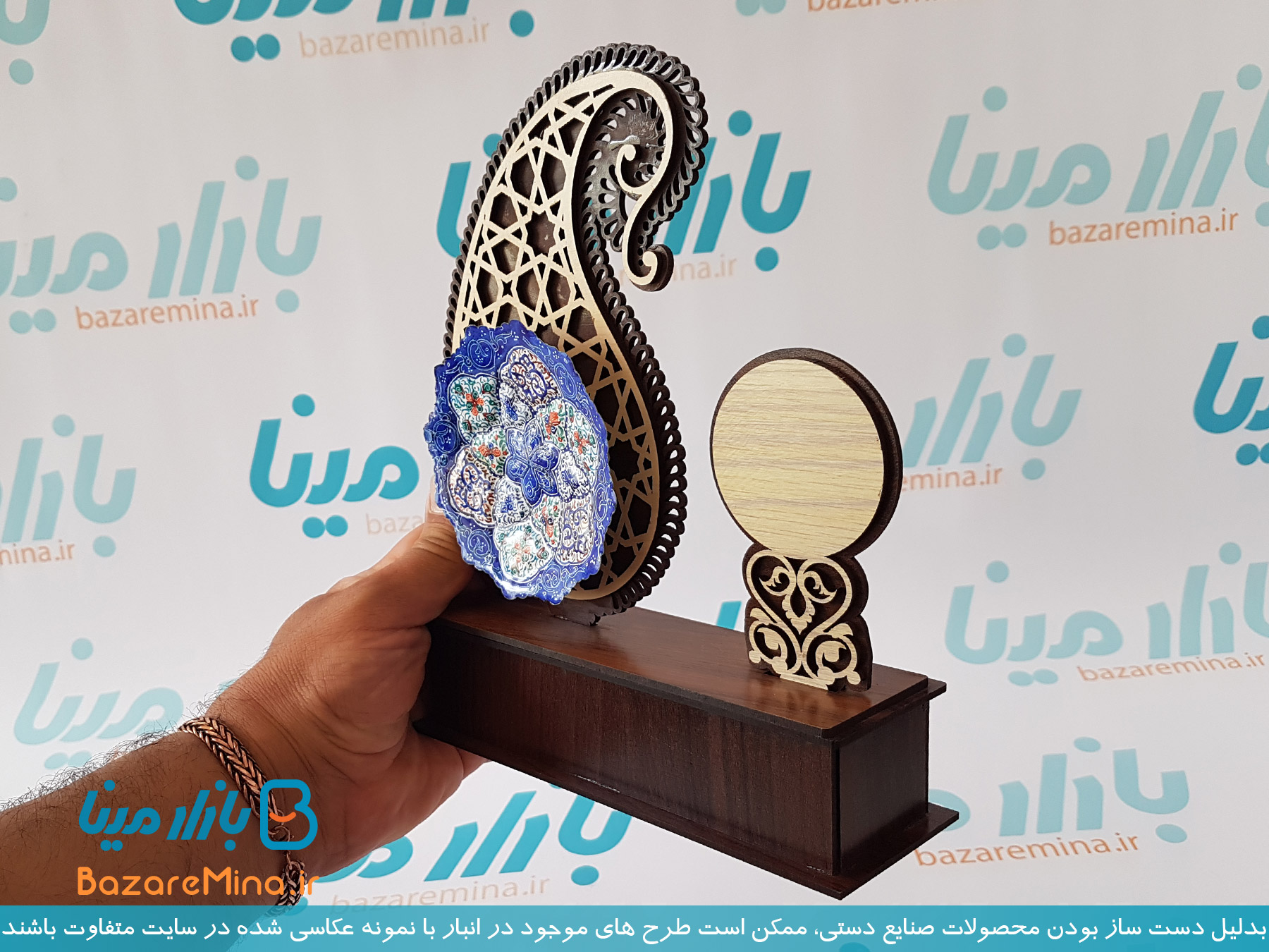 تندیس میناکاری شده طرح ستوده